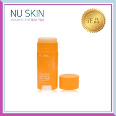 뉴스킨 선라이트 바캉스 선스틱 SPF50+ PA++++ / 최신정품