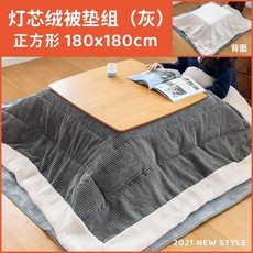 641f8b3a003272c0fef7383874af007c2e6d719cdc16a1e326b78cd0507a.jpg