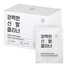 깔끔대장 강력한 신발 클리너 25p