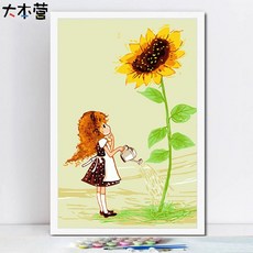 061c627a49efa73ab3ba4e6df8fda0ddc54c4f8ed146231b2f8f7b2fef2d.jpg