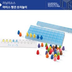 러닝리소스펭귄