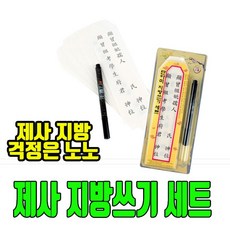 694c42553621fb6f8137a574e234d8118b14a9bff713bc98b5e62f85738f.jpg