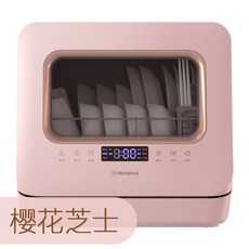 cb56de1984a9834ed5ea81126f86ca35a48a9496d72e967c5fae63d45aa6.jpg