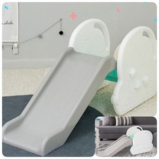 미끄럼틀자동차