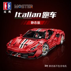 a4dcc02a7bbc8434e269205010fd47a5148c6317100ac0796aa12ec268d4.jpg