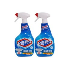 베란다결로제습기