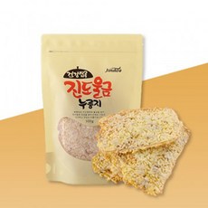 진도울금누룽지
