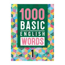 1000basicenglishwords