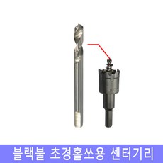 //상품명