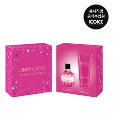 [코익퍼퓸] 지미추 로즈 패션 EDP 60ml + 바디로션100ml 선물세트, 1개 - 라보라토리오올파티보데쿠베르트