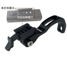 전동킥보드후방카메라