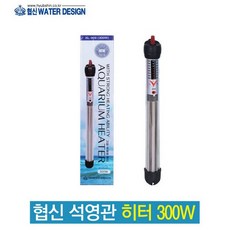 협신 석영관 히터 300w (XL-909), 1개