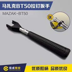 1aed9eb31402995703757e0fcd933be86d200d920f2b37dcb67e127da737.jpg