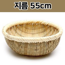 깊은 대나무소쿠리 원형 55 (명절 음식 바구니 채반 광주리 갱기 물빼기, 본품, 1개