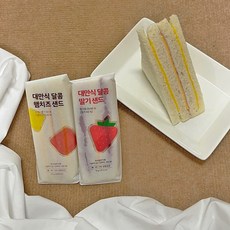 크로와상샌드위치창업클래스
