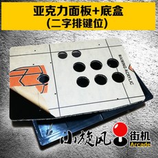 13ee37955ff2efa6c2b1506edd4c055b860ed616e591f6b7a00689169e34.jpg
