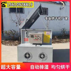 361f2a93fc933197d5cd9656f169656c1b630902202ec85b6d92bf5a322b.jpg