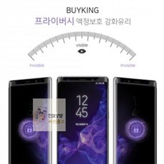 ldw931sktapn설정