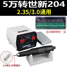 0c6c7ee5a7ab1b637c4ffb4ecbc82e3e821d8f14f9aefa4be7d5bb3c87bb.jpg