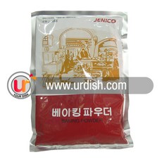 제니코베이킹파우더레드