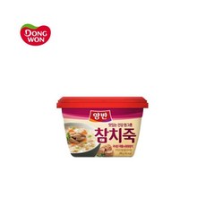 //상품명