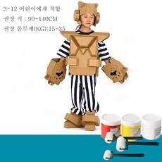 dddfe2be72d370001b11f31049d6943e9578078f3704ab11395a8f3c6af1.jpg