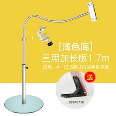 1b12af8028f17a7b32522cafdbf82e006c2aa5b5b466d0234dfc8b2bbbe8.jpg
