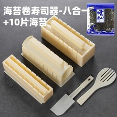 김밥컷팅기