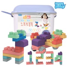 해피플레이소프트블록