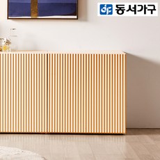 침대템바보드