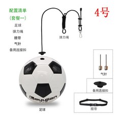 유소년 끈달린축구공 헤딩볼 연습공 줄달린 리턴볼, 2#끈축구공[세트1] 공장 생머리, 1개