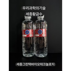 세종황금수S500, 36개, 500ml