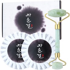 진짜신기한팩세안제