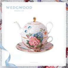 웨지우드탁상시계