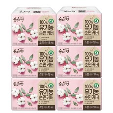 깨끗한나라 건강한 순수한면 유기농 순면커버 날개형생리대 소형(18p), 18개입, 6개