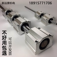 bd4f358a1b3b09a5a4450b38e460b8f13d428dd4873664f276210be36b50.jpg