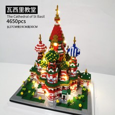 0d5885a2805e4d63c886a62c5a476b7acddf3f795d8cb1e3db45f50fa348.jpg
