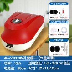 동물산소발생기구매