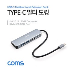 갤럭시z플립3hdmi