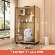 호텔 격리장 만들기 빌라 놀이용 고양이, 【원목색】150*90*70 【스마트 고양이 모래 대야】, 셀프설치+배송