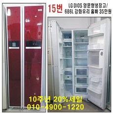 a41efef567c76c712fa14a78de45b2278df0d7c38abe32a43975266d8eef.jpg