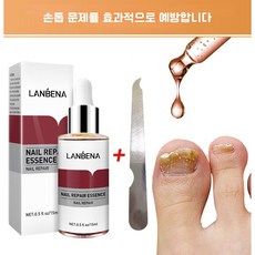 [당일배송] LANBENA 1 1 발톱무좀치료 발톱무좀 진균 리페어에센스 조갑사상균증 손발톱 강화리페어, 1개, 2개