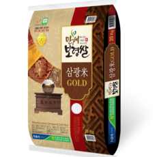 [당일도정] 23년산 만세보령 삼광미 골드 20kg 1개 특등급, 20kg(1개)