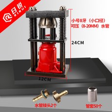 50aeb4fe4cc77e13602b28cb130a8d66ed017fd3d4651e9c6f0139ffd352.jpg