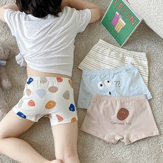 공용사각팬티