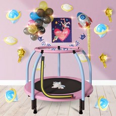 로베라트램폴린