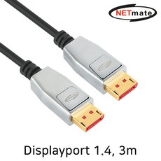 dpi7686gp