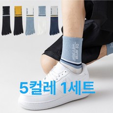 씨엠 남성 발가락 스포츠 패션 면 양말 5P 엠 남성 발가락 스포츠 패션 면 양말 5P