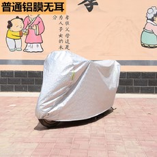 41b9507dcc6c593fc43ef60e51d6d2274f1c58f6e0eeec7300898e995f82.jpg