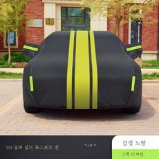 골프카충전레카